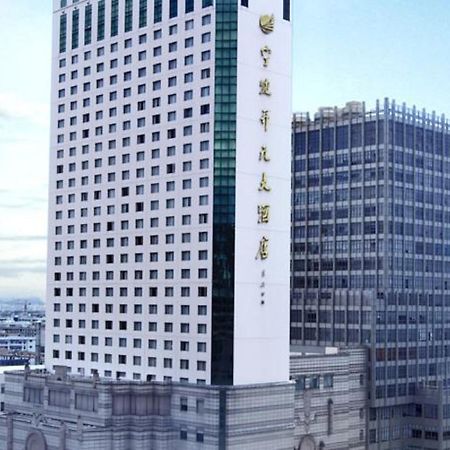 Maison New Century Hotel Ninh Ba Ngoại thất bức ảnh