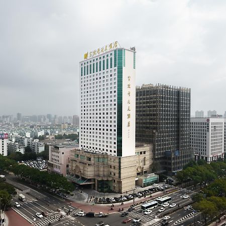 Maison New Century Hotel Ninh Ba Ngoại thất bức ảnh