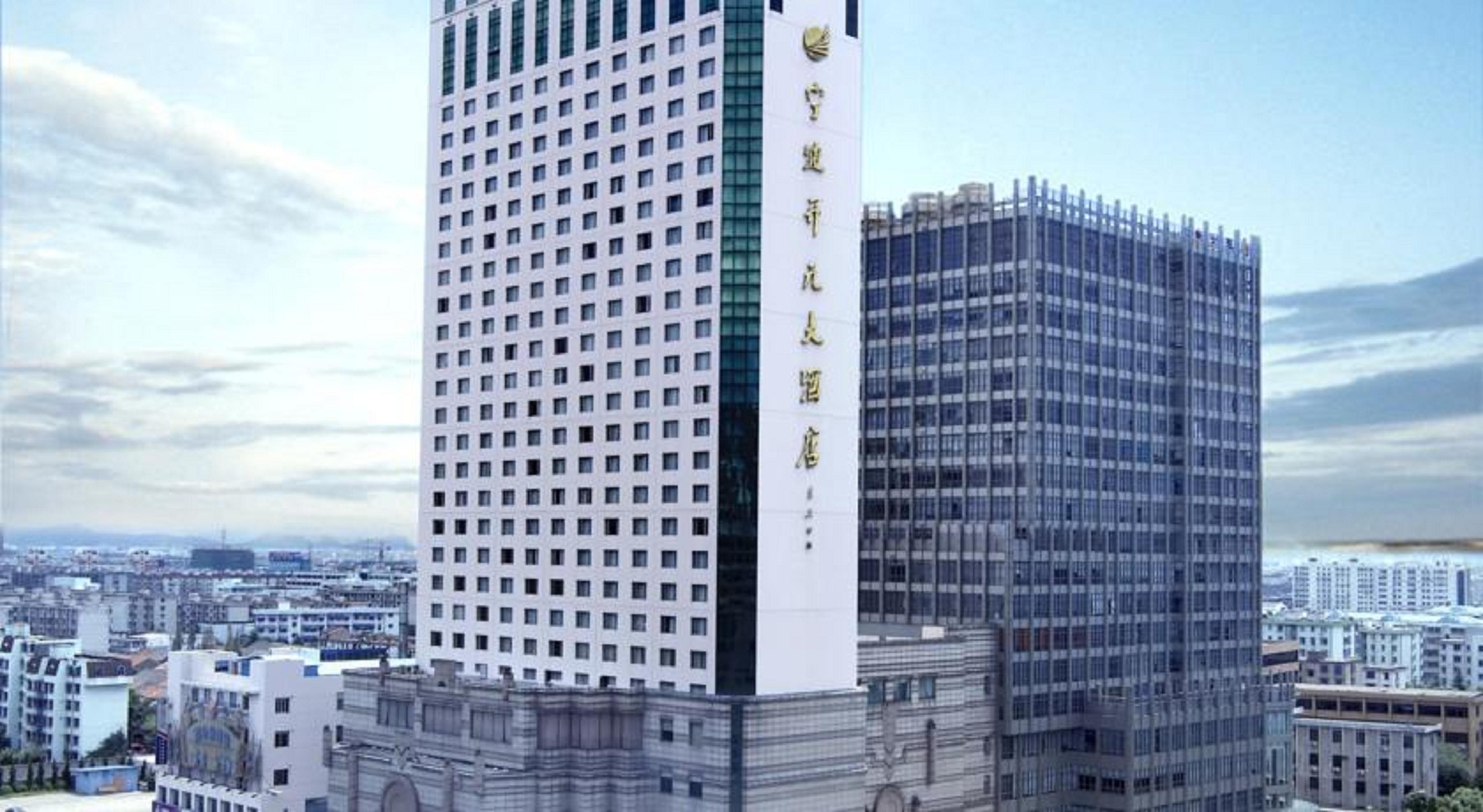 Maison New Century Hotel Ninh Ba Ngoại thất bức ảnh